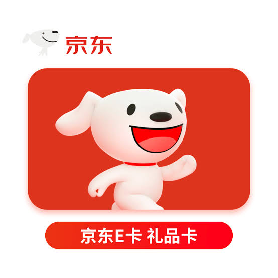 京东E卡面值500